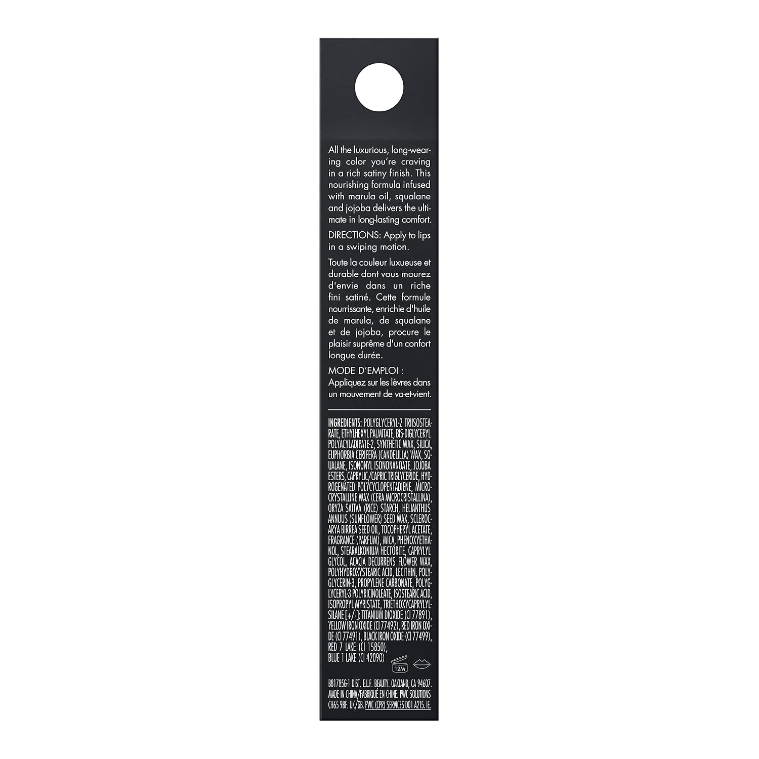 e.l.f. O Face Satin Lipstick, Richly Pigmented, Nourishing & Long-Lasting Creamy Lipstick, Infused With Jojoba, Vegan & Cruelty-Free, Dirty Talk - Image 5